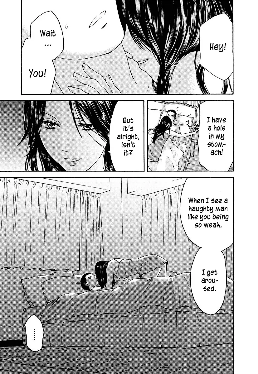 Kimi no Knife Chapter 16 28